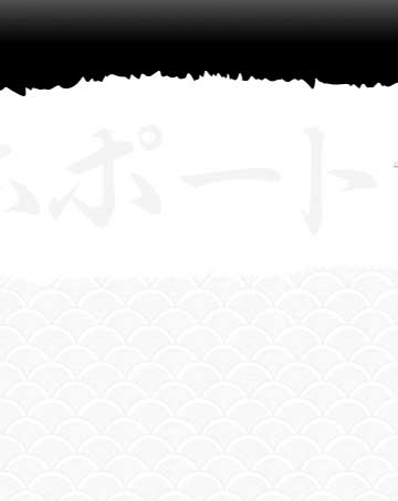 森佐官网