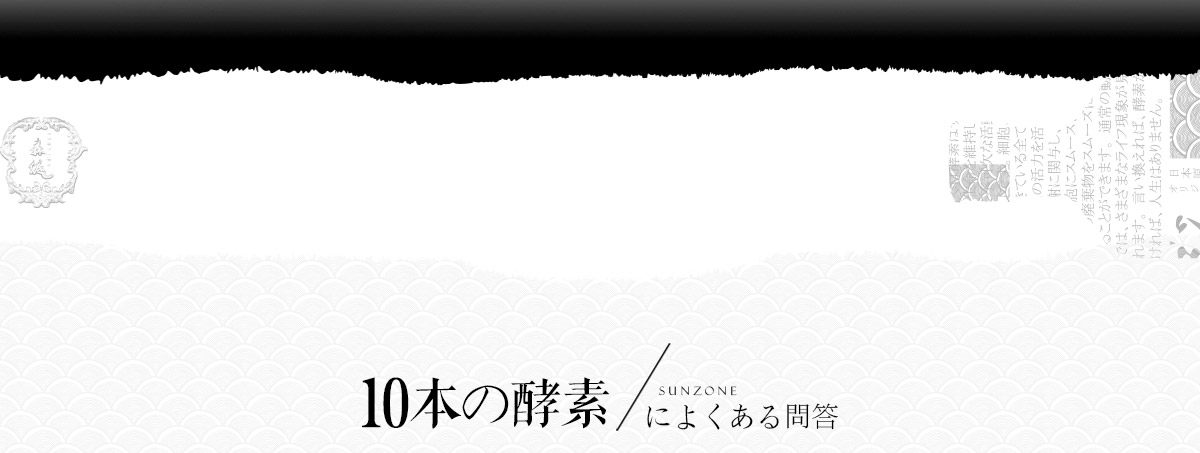 森佐官网