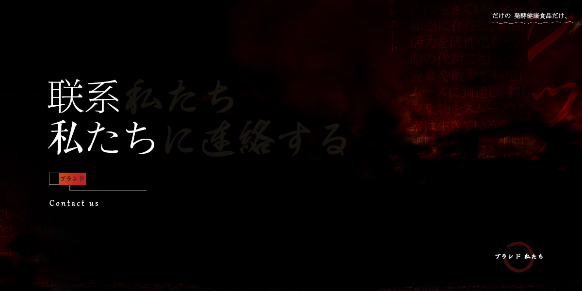 森佐官网