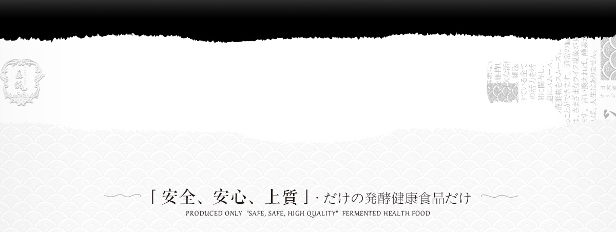 森佐官网