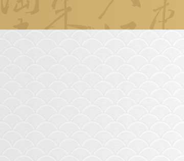 森佐官网