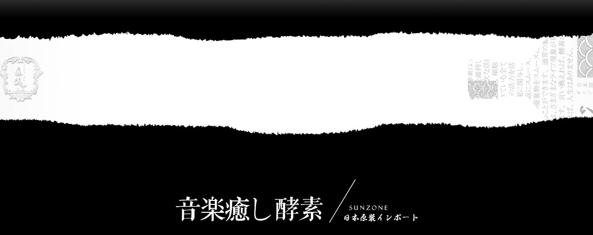 森佐官网