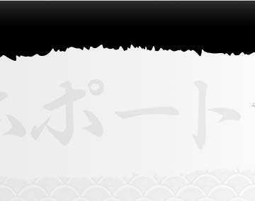 森佐官网新闻中心