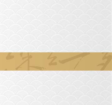 森佐官网新闻中心