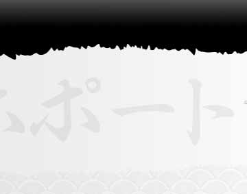 森佐官网新闻详情