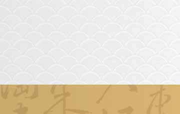 森佐官网新闻详情
