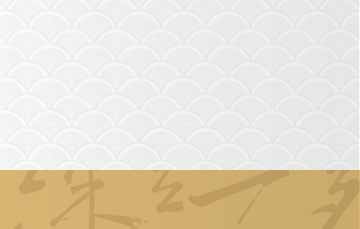 森佐官网新闻详情